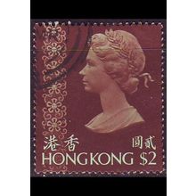 HONGKONG HONG KONG [1975] MiNr 0305 X w ( OO/used )