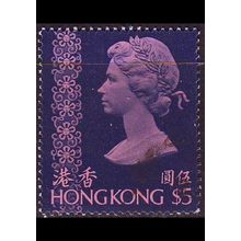 HONGKONG HONG KONG [1975] MiNr 0305(A) X v ( OO/used )