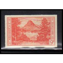 764 9c Glacier National Park Very Fine MNH Z2298