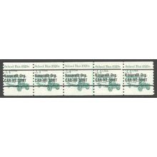 2123a 3.4c School Bus Fine MNH Dry Gum PNC 1/5 Gap 1R V0372