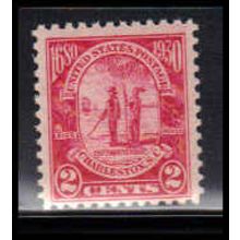 683 2c Charleston Barely Clears MNH O2411