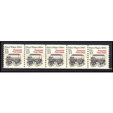 2258 13c Police Wagon Very Fine MNH Dry Gum PNC 1/5 AA0499