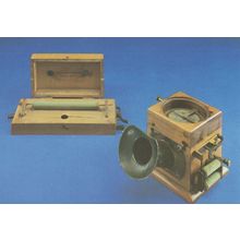 Philipp Reis 1863 German Antique Telephone Empfanger Postcard