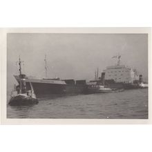 Daghestan Motor Vessel Cargo William Doxford Ship Rare Photo
