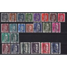 ÖSTERREICH AUSTRIA [1945] MiNr 0674-92 ( O/used ) geprüft, Attest