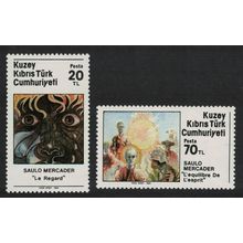 Turkish Cyprus Exhibition by Saulo Mercader artist 2v 1984 MNH SG#163-164