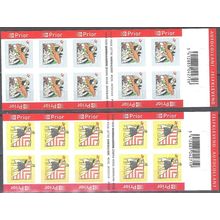 Belgique 2007 Michel Carnet 3713 - 3714 Neuf ** Cote (2008) 36.00 € L'été