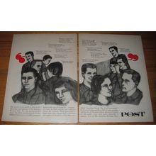 1961 The Saturday Evening Post Advertisement - The accent is on youth