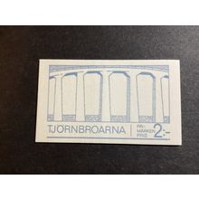 ICOLLECTZONE Sweden 824a Complete Booklet XF NH