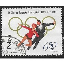 1964 Michel 1464 - #2 fine used (o)