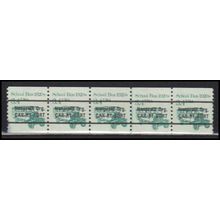 2123a 3.4c School Bus Very Fine MNH Dry Gum PNC 1/5 X0098