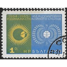 1965 Michel 1589 - #3 fine used (o)