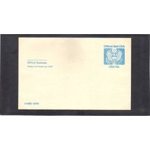 UZ2 13c Great Seal CV01295