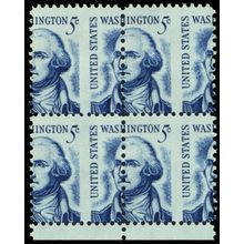 1283B, Mint NH 5¢ Large Perf Shift Block of Four WoW - Stuart Katz