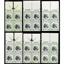 833, Mint NH TWELVE VF or Better $2 Plate Blocks * Stuart Katz