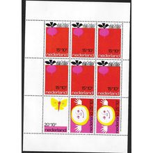 1971 NVPH 1001 - #3 MNH (**)