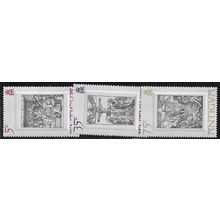 1971 SG 300/302 - MNH (**)