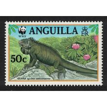 Anguilla WWF West Indian Iguana On rock 1997 MNH SG#1005 MI#989 Sc#968 b