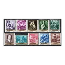Spain 1960 [SLL] Bartolomé Esteban Murillo Series (MNH)