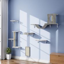 NUNU LAB Wall Mounted Cat Furniture Set - 6 Pcs Climber Set with House, Bridge,