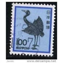 1981 Michel 1475 - fine used (o)