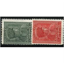 1933 Michel 255/256 - MLH (*)