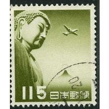 1953 Michel 617 - #2 fine used (o)