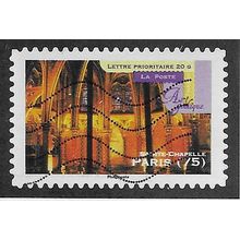 FRA 2011 (58c) 'GOTHIC ART - PARIS 75' FINE USED (EBID56-605)