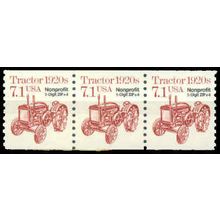 2127b 7.1c Tractor Very Fine MNH Dry Gum PNC 1/3 W1445