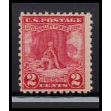 645 2c Valley Forge Just Clears MNH O1392