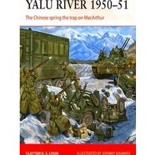 Yalu River 1950