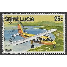 1980 SG 541 - #2 fine used (o)