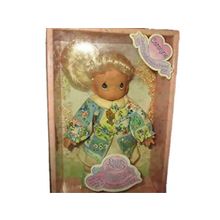 1989 Precious Moments Friendship Garden Carolyne Glad I Picked You as a Friend