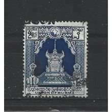 Burma.SG111 2r Lion Throne (Blue).Fine Used.Jul25a