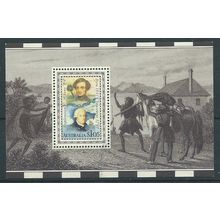 AUS 1991 $1.05 'EXPLORATION OF W.A' M/S FINE USED (EBID40-169)