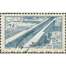 LEBANON, Irrigation Canal at Litani, blue 1957, 25piastre