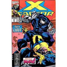 X-Factor (Vol 1) # 081 NM MODERN AGE COMICS