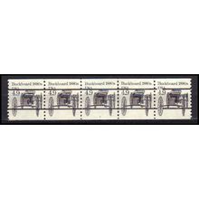 2124a 4.9c Buckboard Very Fine MNH Dry Gum PNC 2/5 Gap 1R X0351