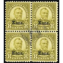 666, Used 8¢ Kansas Overprint Block of Four SCV $260 * Stuart Katz
