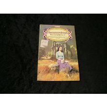Hammersleigh by Rosemary Ellerbeck