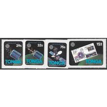 1983 SG 847/850 - MNH (**) - SPACE