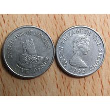 Jersey 1990 Elizabeth ll 5p Coin