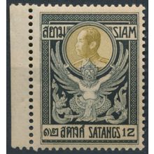 King Chulalongkorn: 12s - Siam 1910 - NM H - MiNr 97