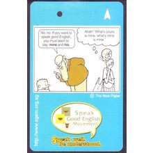 Speak Good English Movement S'pore TransitLink Train/Bus Card