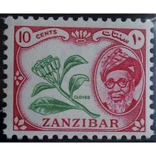 Zanzibar 1957 10c Emerald & Carmine Red Mounted Mint MM SG 359 Cloves stamp
