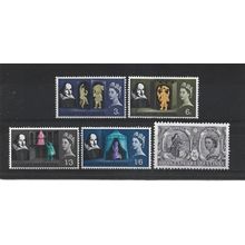 GB.Shakespeare Festival set of 5.Mounted Mint.Jul25a