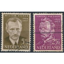 Cultural & Social Relief Fund: 5c & 25c -Netherlands 1954 - FH - MiNr 637 & 640