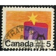 1970 SG 662 - #2 fine used (o)