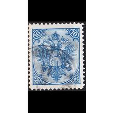ÖSTERREICH AUSTRIA [BosHerz] MiNr 0005 II/I B ( O/used )