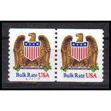 2602 10c Eagle Very Fine MNH CNP Left A77777 PA1338